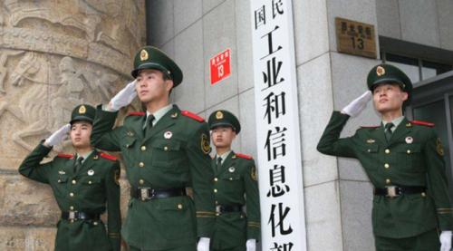 人工智能揭榜工作解析